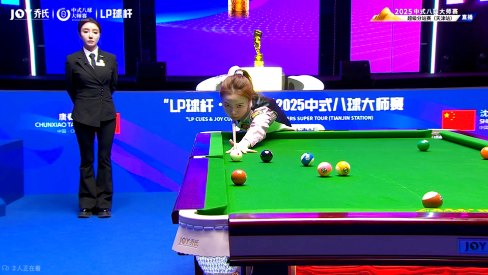 阵容配置 阵容配置